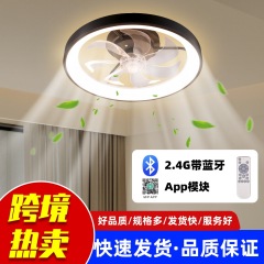 跨境吸顶风扇灯隐形餐厅客厅卧室变频风扇照明一体灯三色节能护眼