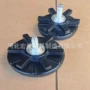 调整六爪圆形载重垫铁