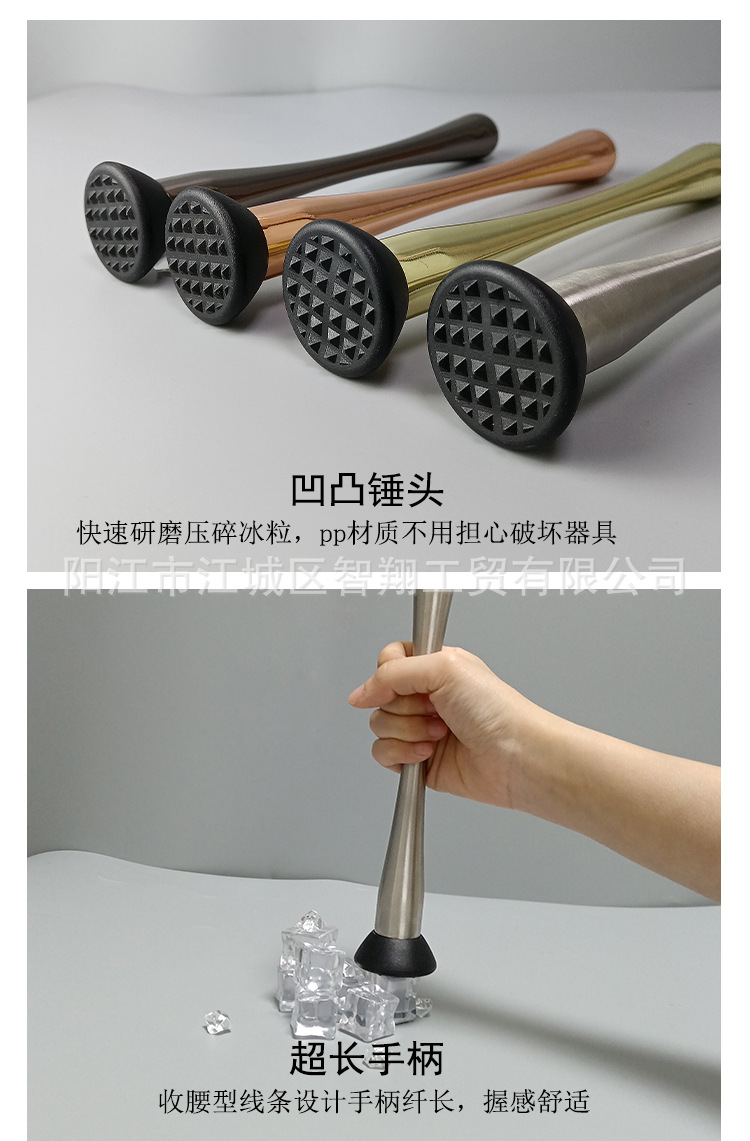 国内详情页(1)_04.jpg