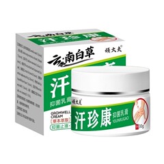 Dr. Wan Yunnan Baicao Han Zhenkang 全身かゆみ止めクリーム 抗菌クリーム 正規品 人気の Douyin 同モデル ドロップシッピング