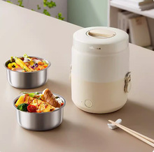 Bear/小熊 DFH-C15G5电热饭盒可插电加热饭菜神器保温蒸煮便当盒