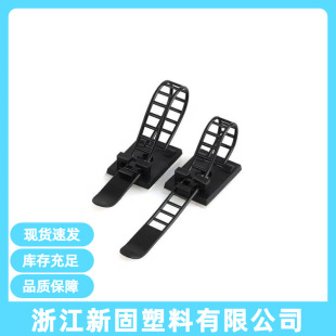 ACT-17 Adjustable Wiring Fixing Seat Adhesive Wire Clip Tape Solder Wire Fixing Seat Pasting CL-2