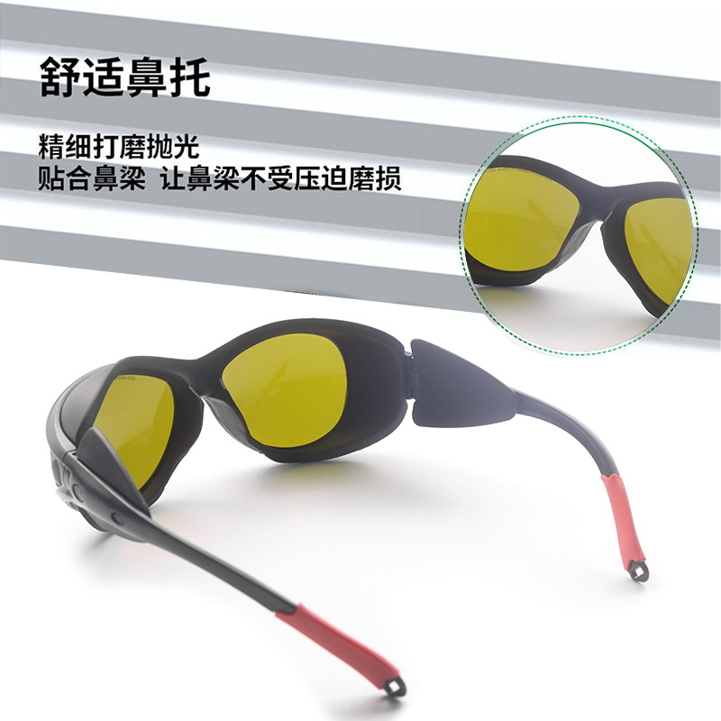 gafas láser fibra óptica máquina de marcado láser tallado soldadura anti-UV gafas de luz azul gafas de protección láser