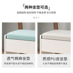 Girls' Dressing Table Makeup Stool Modern Simple Household Shoe Changing Stool Bedroom Room Sturdy Small Bench