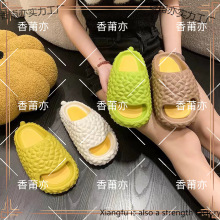 榴莲凉拖鞋女夏季外穿新款室内居家防滑厚底踩屎感拖鞋情侣男拖鞋