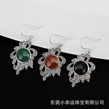 ̩ˇֹRِʯrF̩yS925yȸϳɬ觶h