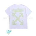 2125 White