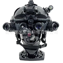 望远镜;夜视仪;户外夜视仪