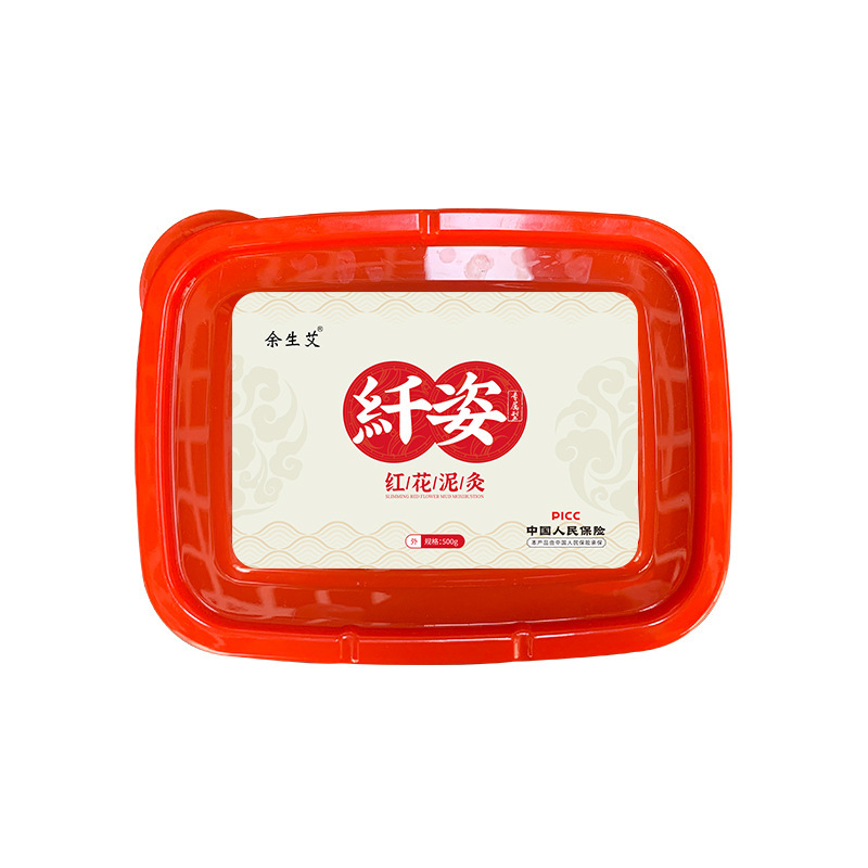 温灸膏卸売、漢方泥灸膏、泥灸、中医学美容院、健康センター、泥療法温湿布、全身用温灸|undefined
