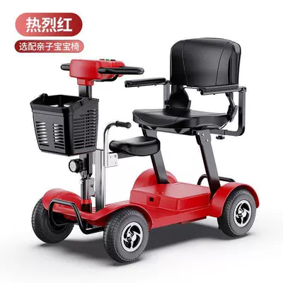 People, Foldable with Removable Battery, Suitable – Qatlanan elektrik velosipedlər - 10inch-red-family-seat12a-lead-acid-battery-removable