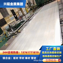 �F؛AZ31B�V�Ͻ����N���Ҏ���V�X�\�Ͻ�܈�ư�D���ŷ��A�ܰ�