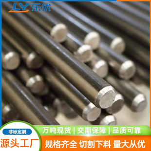 ����ASTM1018������A ̼䓰� ���� 1018�A䓰��� �F؛�ɼӹ� ֱ