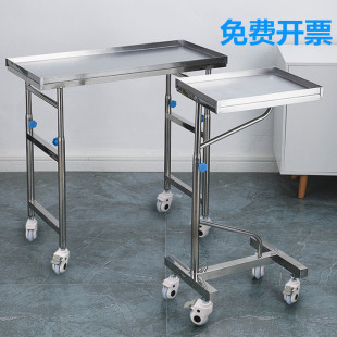 Surgical pallet truck extra thick stainless steel nursing equipment square tray rack mobile cart can be raised and lowered