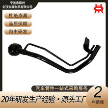 172214U100/CC4157811����������͹�ȼ�͹ܽ������������ɣ����