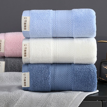 毛巾长绒棉抗菌家用全棉吸水素色男女家用全棉毛巾批发刺绣logo