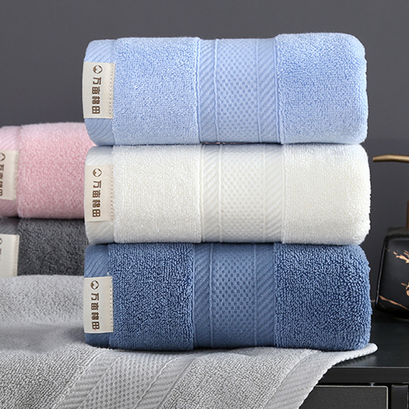 Towel Long-staple Cotton Antibacterial Household Cotton Absorbent Plain Color Household Cotton Towel Wholesale Embroidered logo for Men and Women