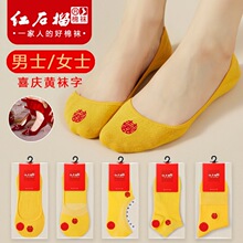 �S�m����ʿŮʿ�Y��ϲ����H�m�S������������Ͳ�[�����m�������b