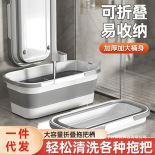 �ϰ�Ͱ�L����ˮ��ϴ܇ˮͰϴ�̼����ϲ��ղ�Ͱ��ˮ��̖�ϵ�Ͱ�o