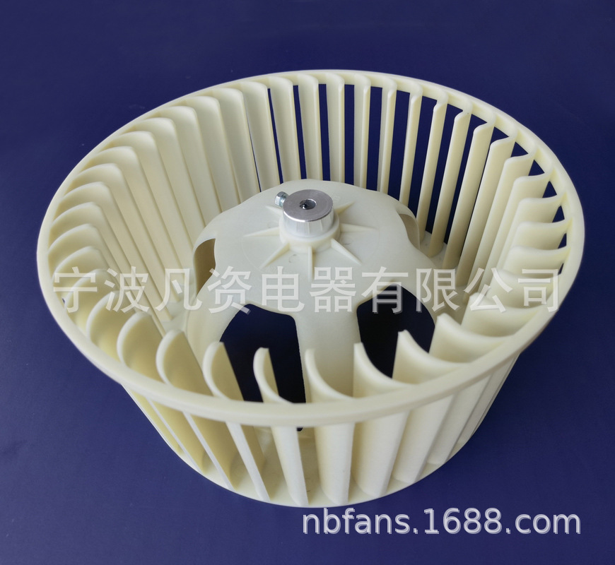 Φ239x110-8 (37).jpg