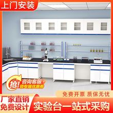 ����ҹ���̨�ľ���̨ȫ�����߅̨������̨�����ͨ�L��