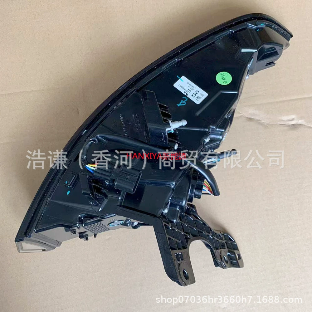 Подходящий для Lixiang LIXIANG L7 задняя фара задний стоп-сигнал светодиодная задняя фара задний источник света