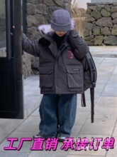 ���Zͯ�b��q��08�h�����b�ɿ˷��Bñ����4660Kids Crofton H���l