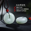 Protective amulet, buckle, organic pendant jade, wholesale