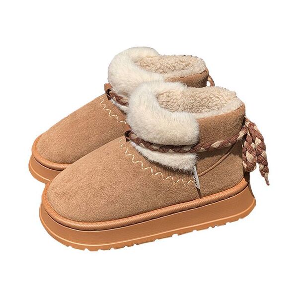 Thin Strips 2024 Casual Winter Snow Boots Warm