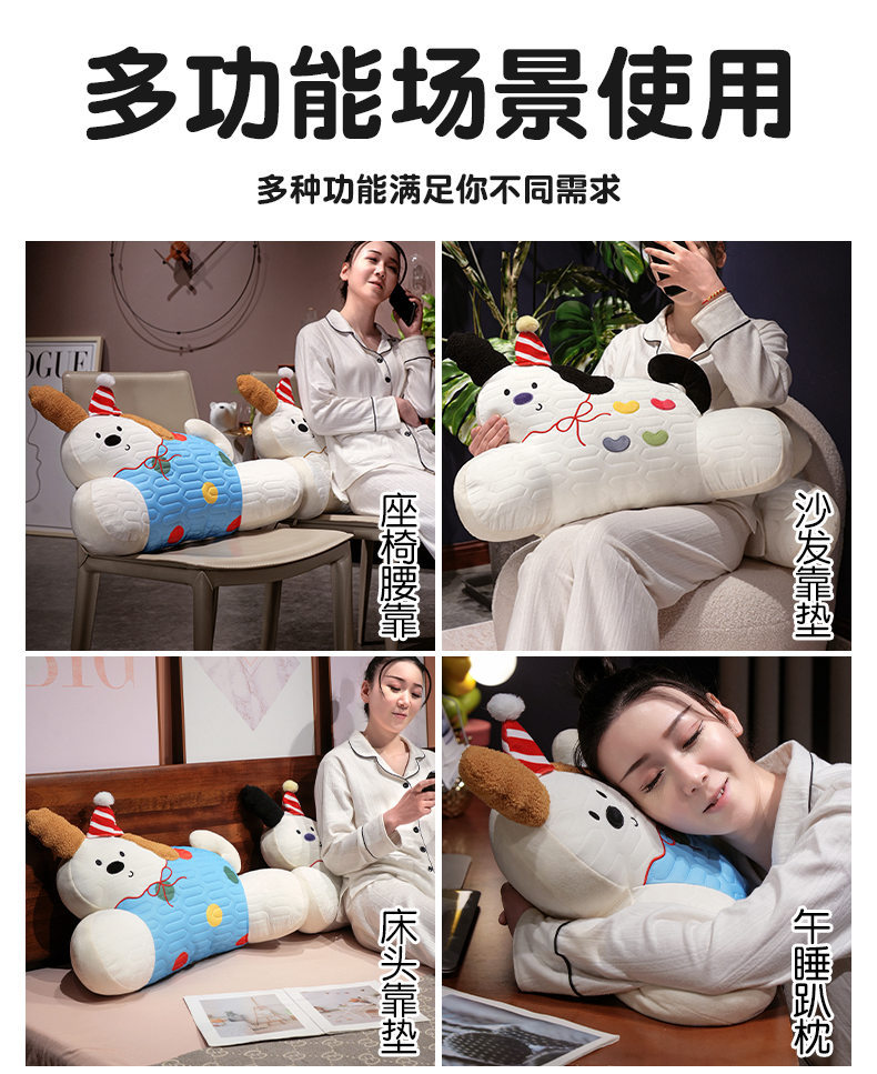 57-详情 (12).jpg