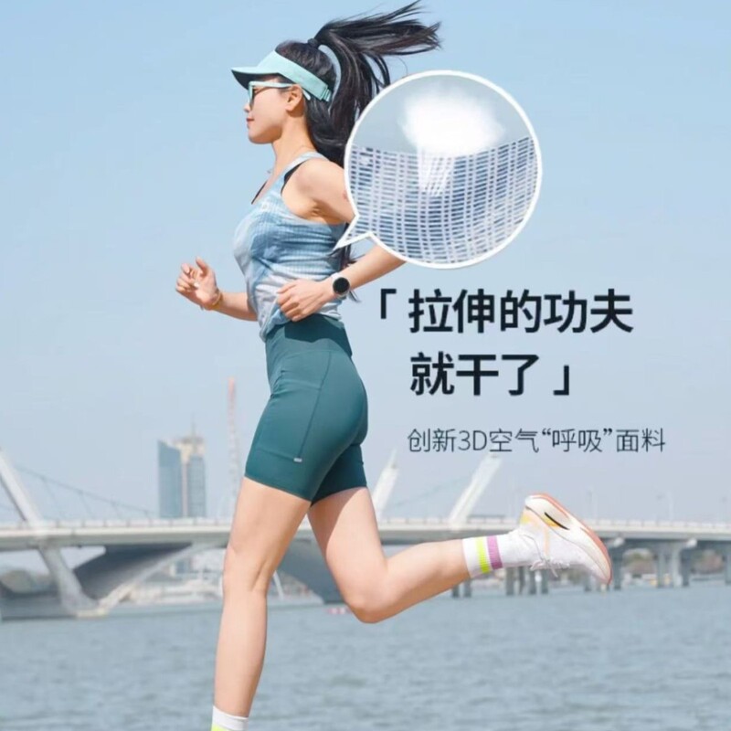 Women's Track and Field Vest Short Body Test Moisture-Absorbent Quick-Drying Summer Breathable Marathon Fitness Running Laminated Vest for Women Women's Track and Field Vest Short Body Test Moisture-Absorbent Quick-Drying Summer Breathable Marathon Fitness Running Laminated Vest for Women