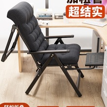 �ۯB�����k��������˯�������ӹ�λ���˿������������X��