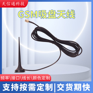 �͹��ı�y���b���P�쾀��ˮ���m��̖���ɔ_܇�dGPS��׼��λ�쾀