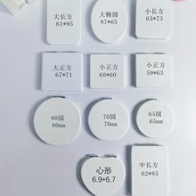 ���ΈA��PU����Ƥ�S���p���ۯBС�R�ӱ�ݻ��y�R�S��ֱ��