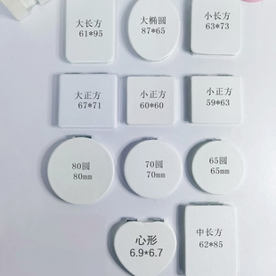 ���ΈA��PU����Ƥ�S���p���ۯBС�R�ӱ�ݻ��y�R�S��ֱ��