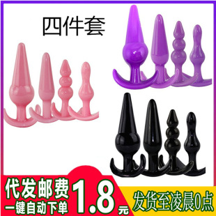 ���z�����ļ��׺�ͥ��߽M�����b��Ůͬ־���޷����{����Ȥ����Ʒ
