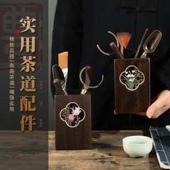 黒檀木茶道六君子セットセットカンフー茶道具茶芸部品茶道茶さじ茶針卸売り