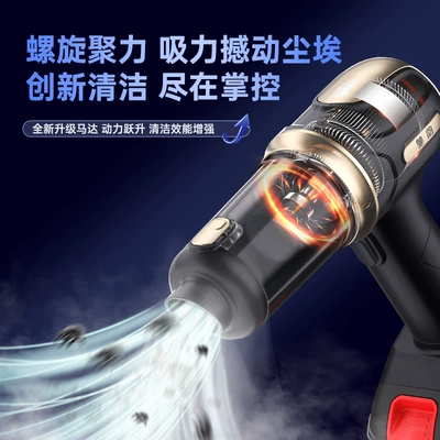 charging handheld high suction – Tozsoranlar