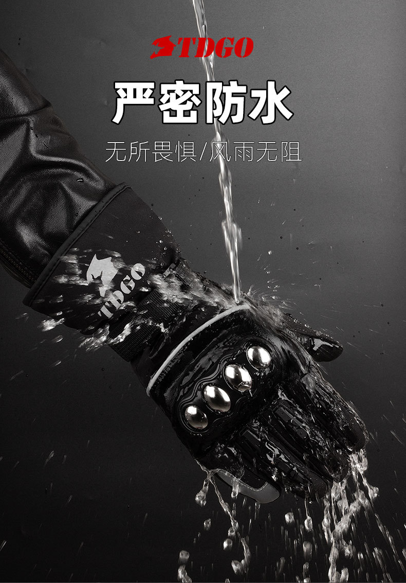 Motorcycle Cycling Gloves for Men in Winter, Cold-Proof and Velvet, Warm and Windproof, Winter Electric Vehicle Windproof Touch Screen Gloves for Women