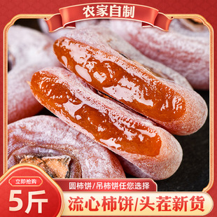 �V�����ֹ����������С���b��������خa�����ӷǸ�ƽ����l