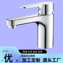 �ӹ����ƿ羳���QϴĘ��ˮ���^ȫ�~�������^ϴ����ˮ���^������