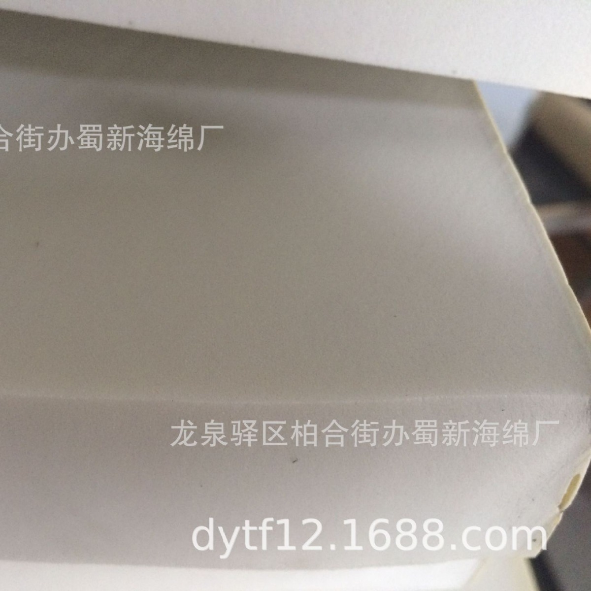 葡萄海绵包装/葡萄海绵片材包装/葡萄泡沫片材包装/葡萄泡沫包装