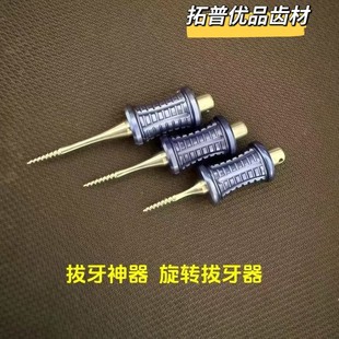 �����M�� ����ȡ���������b���荸���ͦ�X�ƿ�ǻ������е