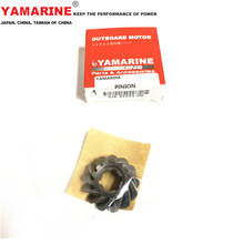 25���� YAMAHA ������������� ���� 6J8-45551-00