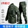 耐磨春秋战术加厚作战服