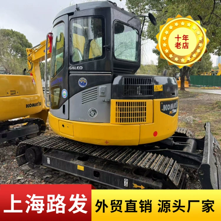 Экспорт подержанных гусеничных экскаваторов Komatsu 78US и безхвостых экскаваторов Komatsu на внешний рынок