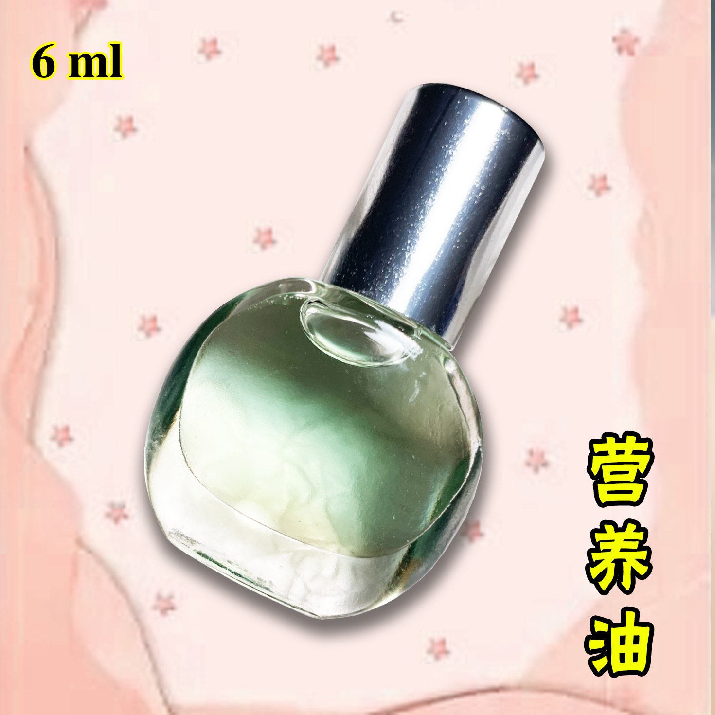 Manicure Nail Nutritional Oil Roller Ball Massage Finger Edge Oil Nail Polish Nourishing Pen Care Nail Edge Anti-Hangnail