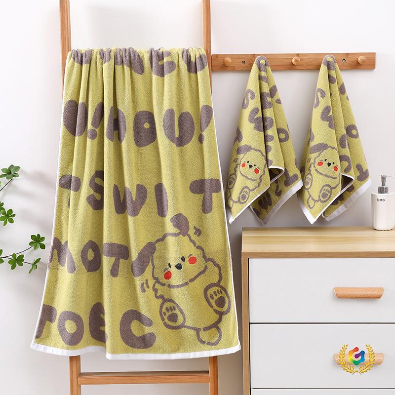 ☼ Pure Cotton Bath Towel Set with Cartoon Letters, 32-Ply Towels for Children and Adults, Thickened for Home Use, Company Gifts and Benefits, Wholesale