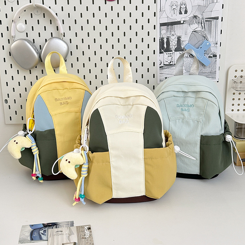 Cross-Border Casual Contrasting Color Lightweight Backpack 2025 New Versatile Travel Student School Bag Backpack Foreign Trade Cross-Border Casual Contrasting Color Lightweight Backpack 2025 New Versatile Travel Student School Bag Backpack Foreign Trade