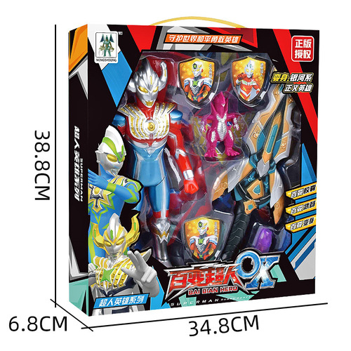 Children's Genuine Variety Superman Zero Tiga Transformation Weapon Large Ultra Monster Boy Toy Street Stall Wholesale