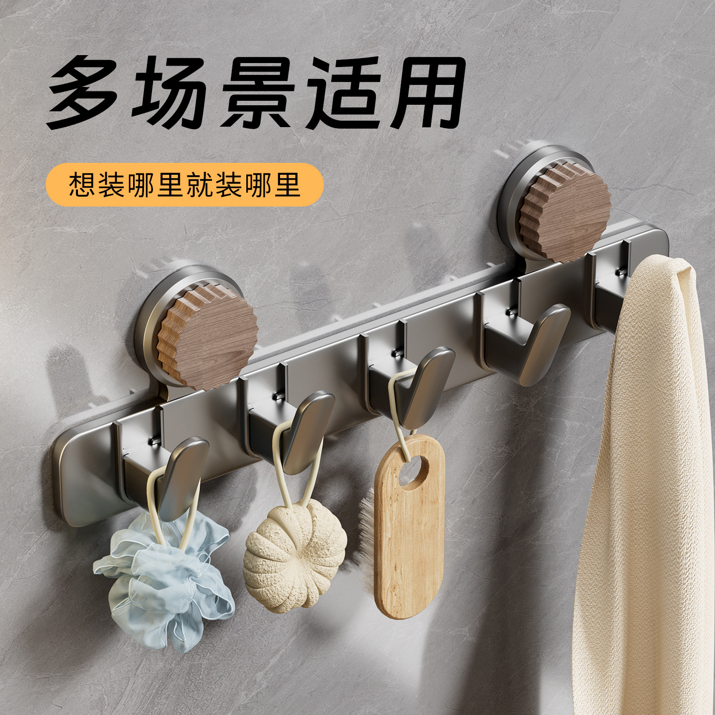 跨境吸盘挂钩塑料厨房浴室毛巾挂衣钩强力免打孔墙壁挂衣架粘钩